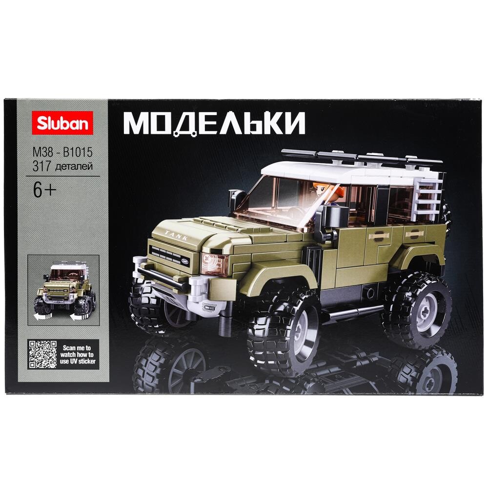 

SLUBAN M38-B1015