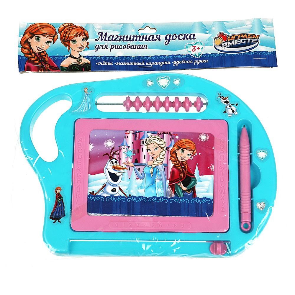 

Доска магнитная ИГРАЕМ ВМЕСТЕ B1638242-NFRZ