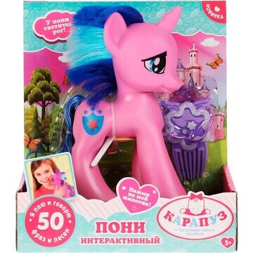 Пони КАРАПУЗ PONY2007Z176-RU