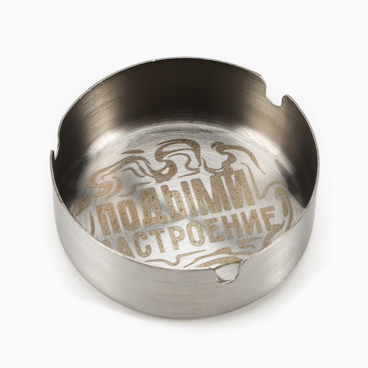 Пепельница Maclay 190₽