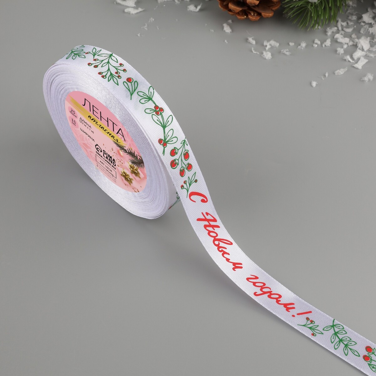 

Лента атласная, Белый