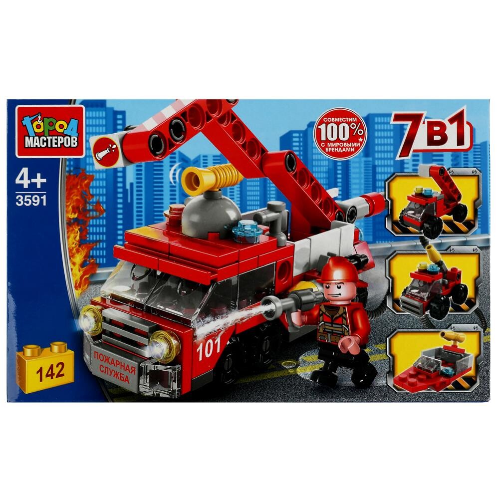 

Конструктор ПОЛИЦИЯ Город мастеров 3591-LB, Красный