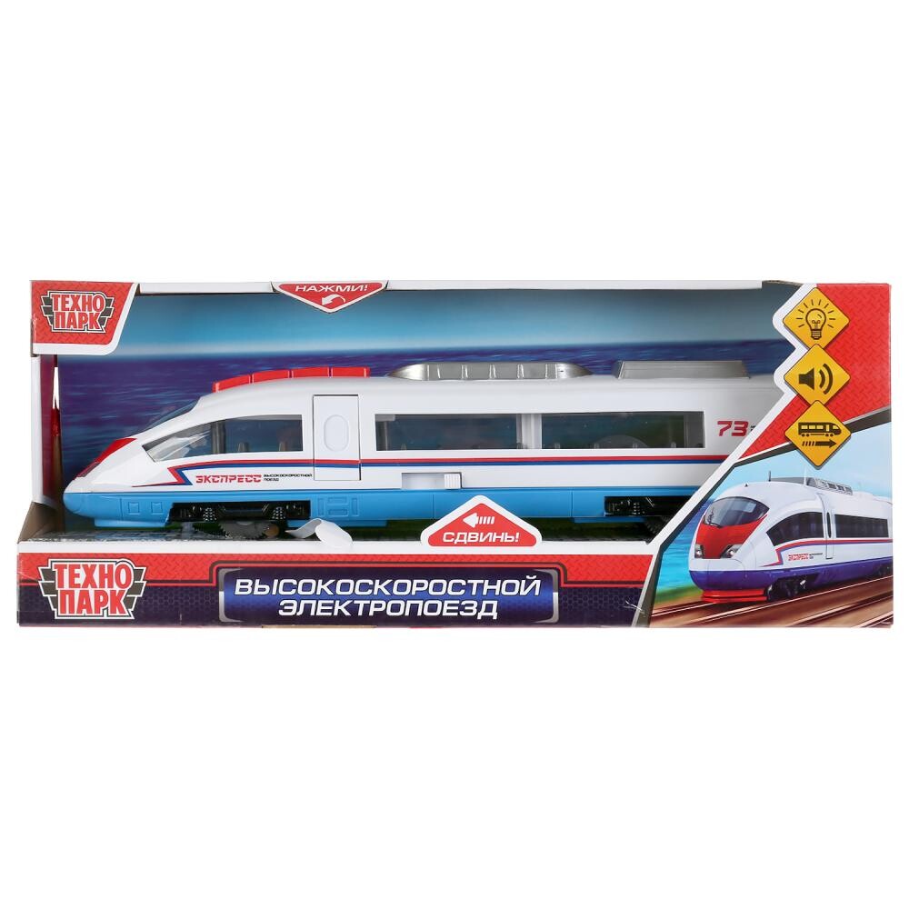 

Машина инерционная Технопарк ELTRAIN-30PL-BUWH