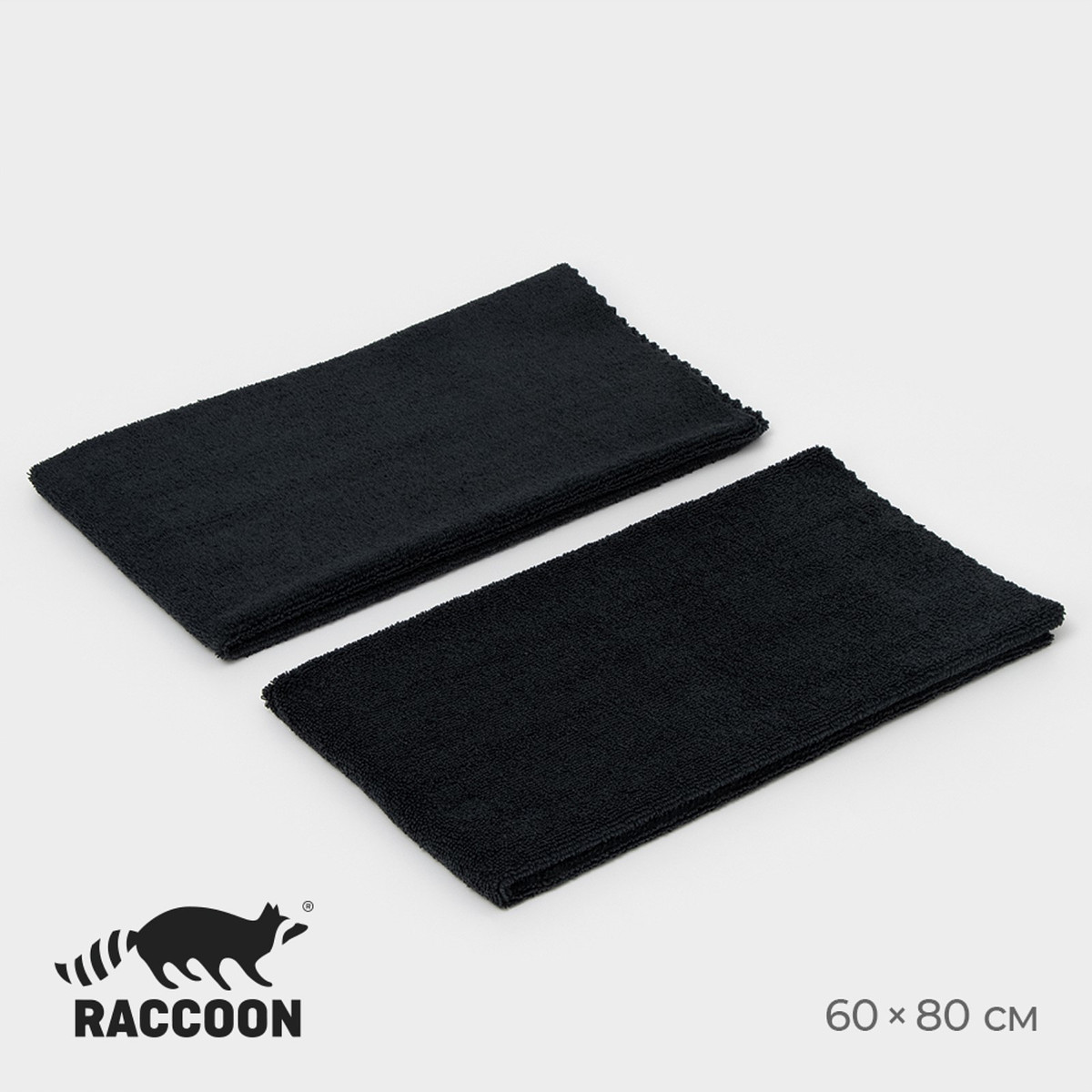

Тряпка для пола raccoon, 220 г/м², 60×80 см, микрофибра, ультразвуковая обработка края, 2 шт., черная, Черный