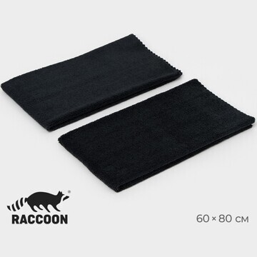 Тряпка для пола raccoon, 220 г/м², 60×80