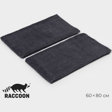 Тряпка для пола raccoon, 220 г/м², 60×80