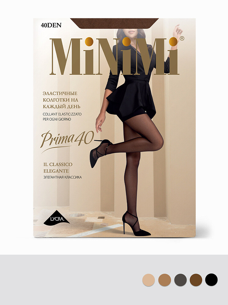 

Колготки Mini PRIMA 40 (шортики), Коричневый;cappuccino