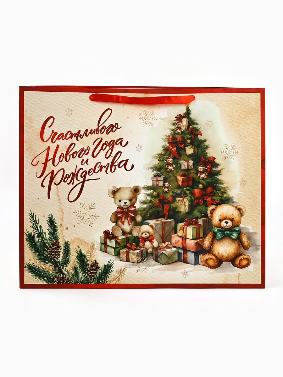 

Пакет подарочный новогодний ламинированный, Бежевый;золотистый;разноцветный