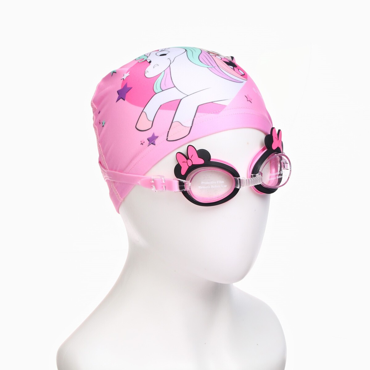 

Набор детский для купания, Розовый