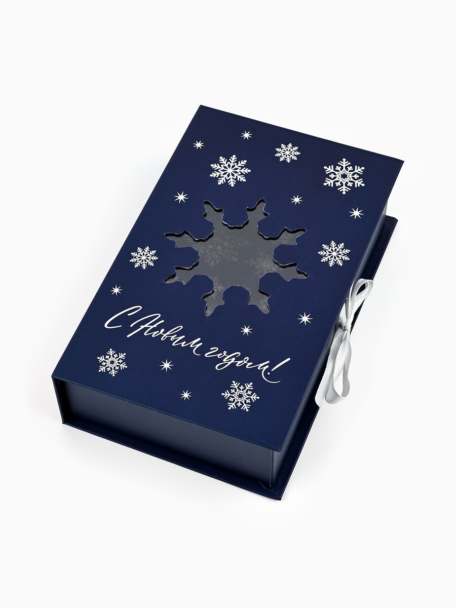

Коробка подарочная ‒ книга новогодняя, Синий
