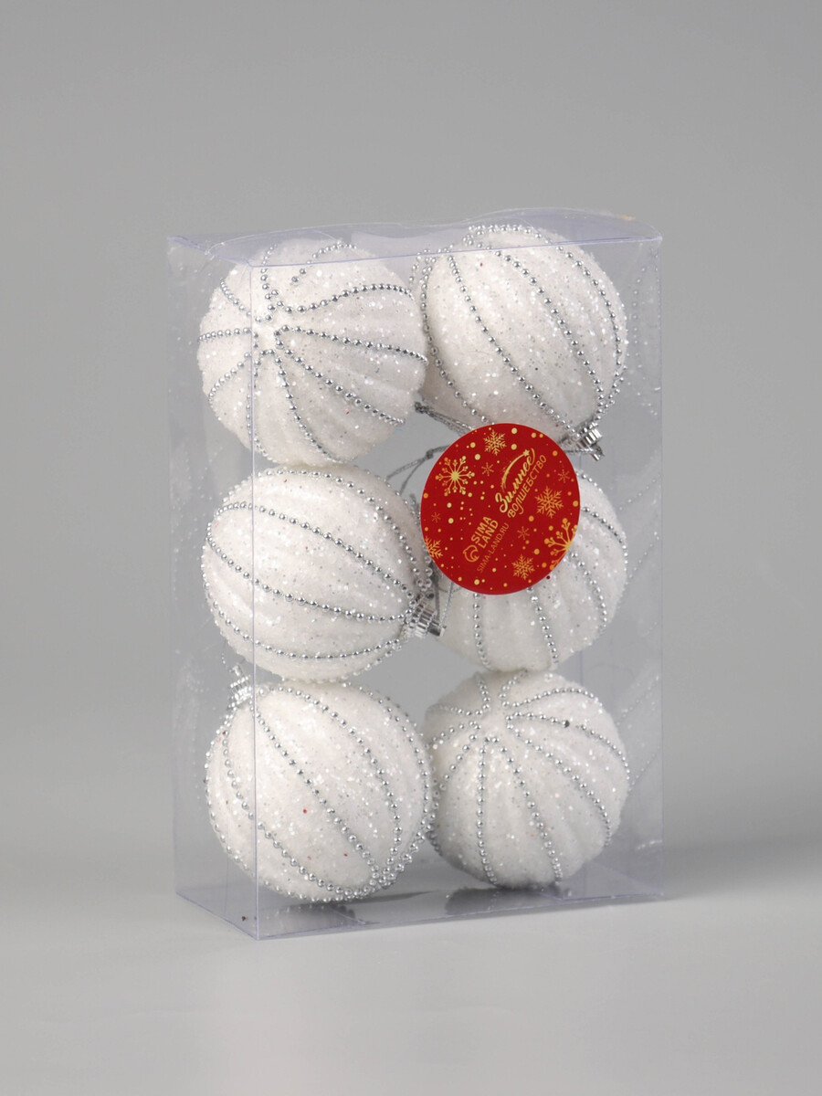 

Ёлочные игрушки, Белый