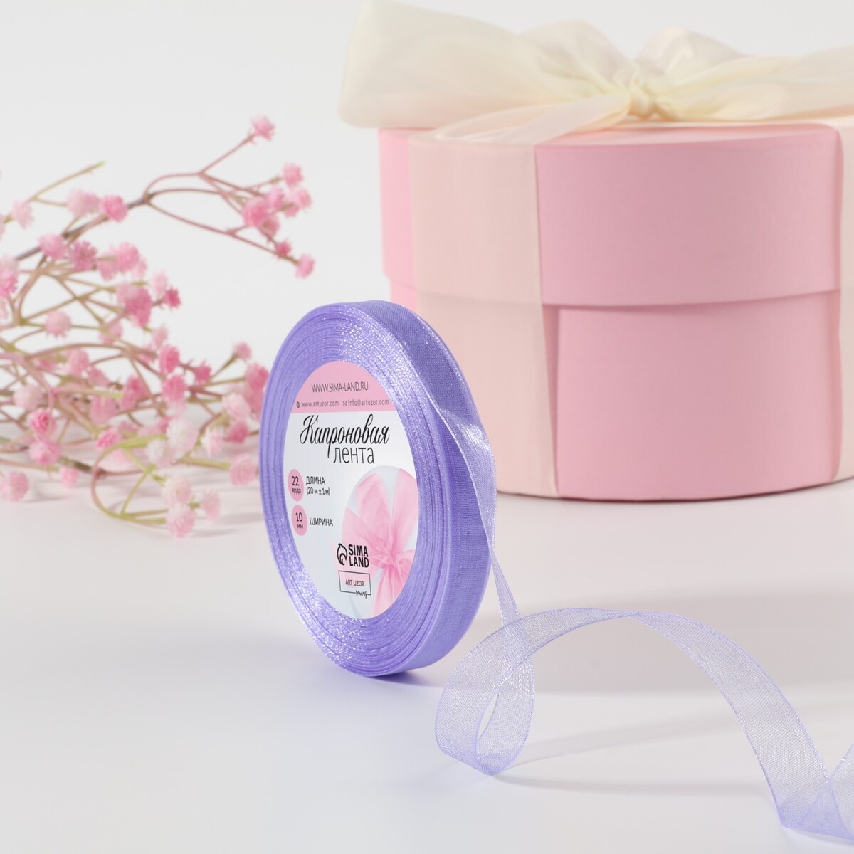 

Лента капроновая, 10 мм, 20 ± 1 м, цвет фиалковый №319, Фиолетовый