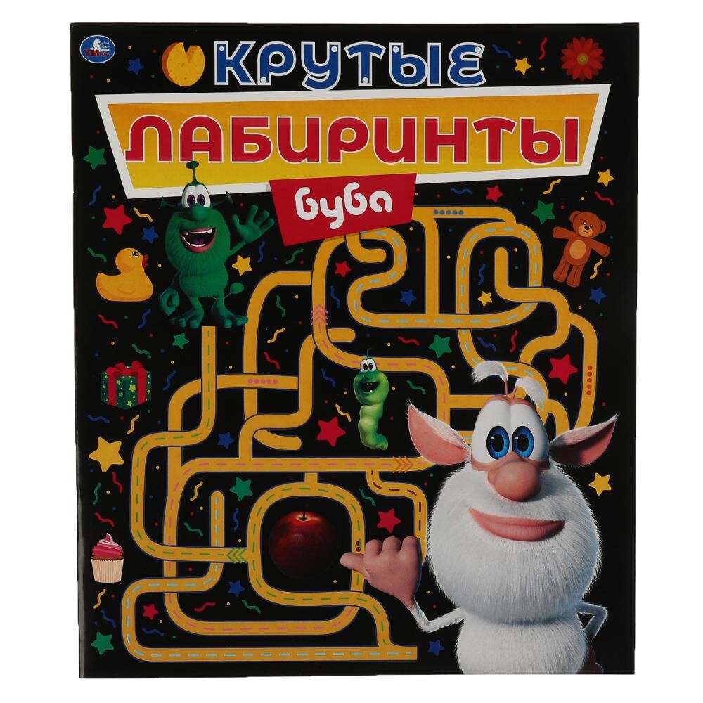 

Раскраска БУБА, Умка 978-5-506-06758-0, Разноцветный