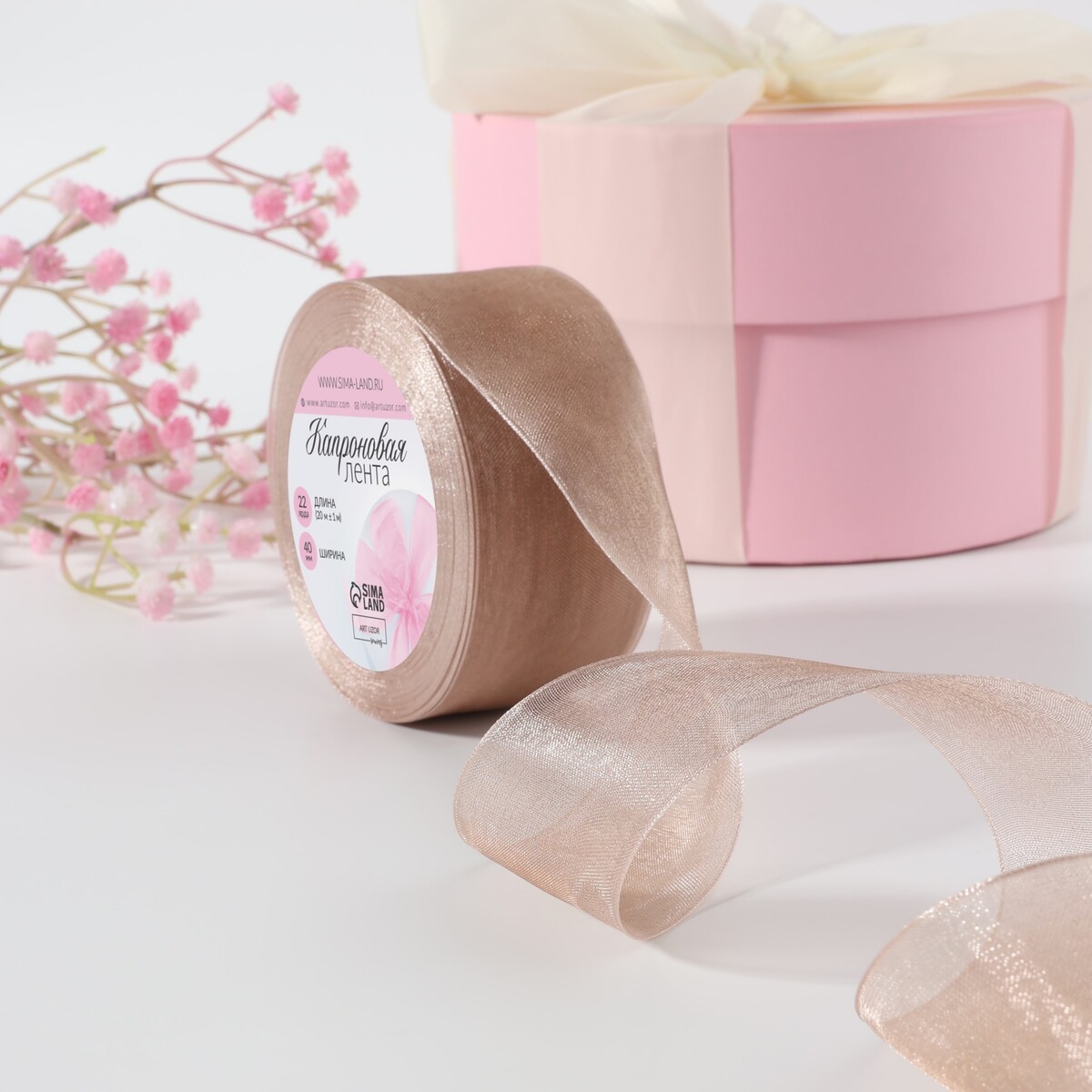 

Лента капроновая, 40 мм, 20 ± 1 м, цвет бежевый №160