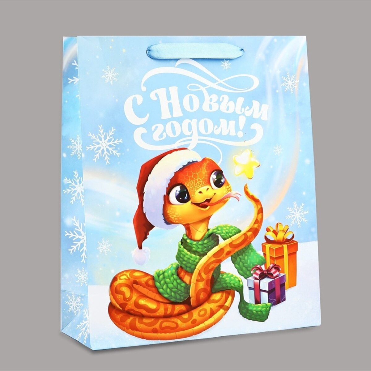 

Пакет подарочный новогодний ламинированный, Разноцветный