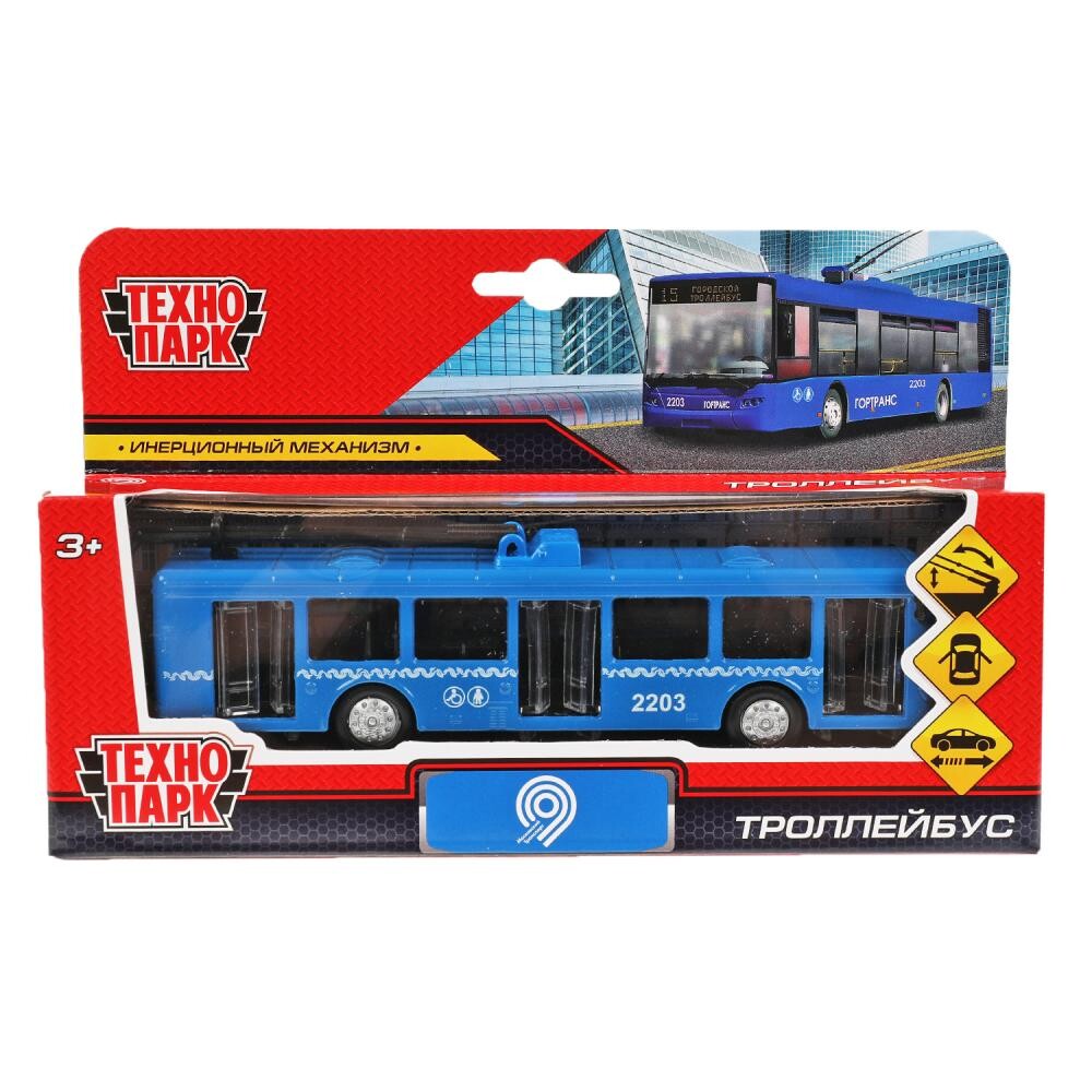 

Машина металлическая Технопарк SB-16-65-WB(20-1)