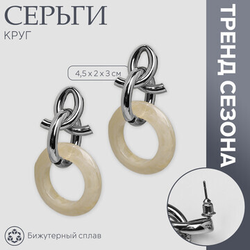 Серьги ассорти QF