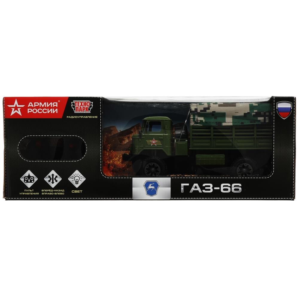 

Машина радиоуправляемая ГАЗ, Технопарк 2004F022-R, Зеленый