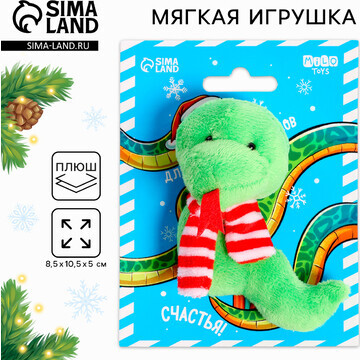 Мягкая игрушка Milo toys