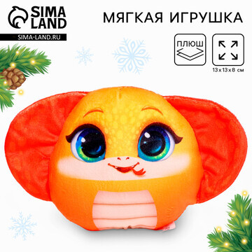 Новый год! мягкая игрушка