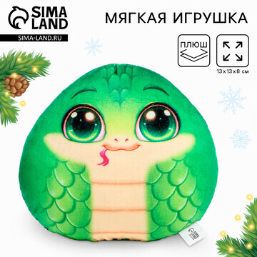 Мягкая игрушка Milo toys