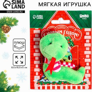 Мягкая игрушка Milo toys