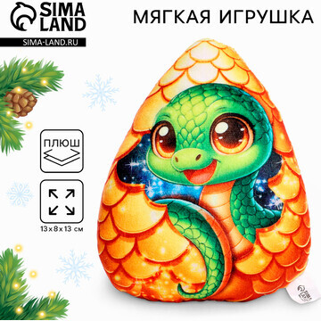 Мягкая игрушка Milo toys