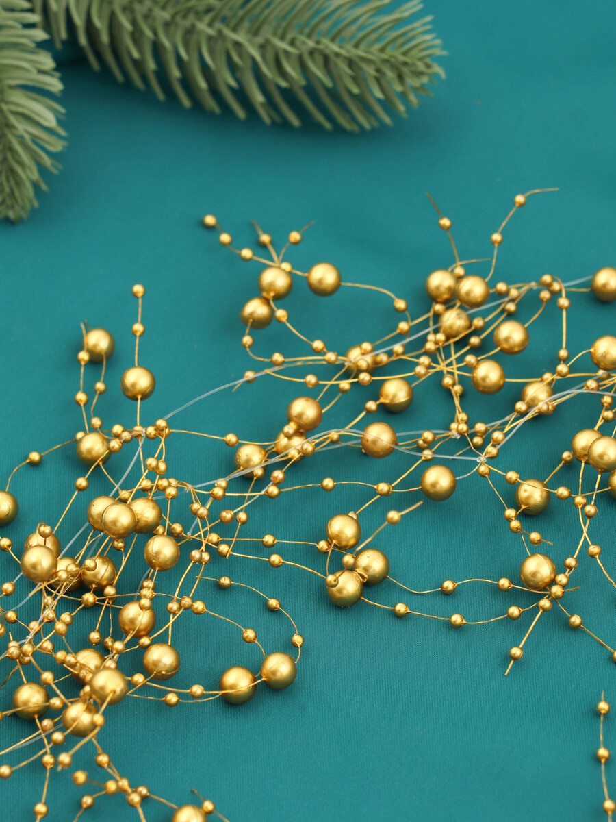 

Бусы на елку, Золотистый