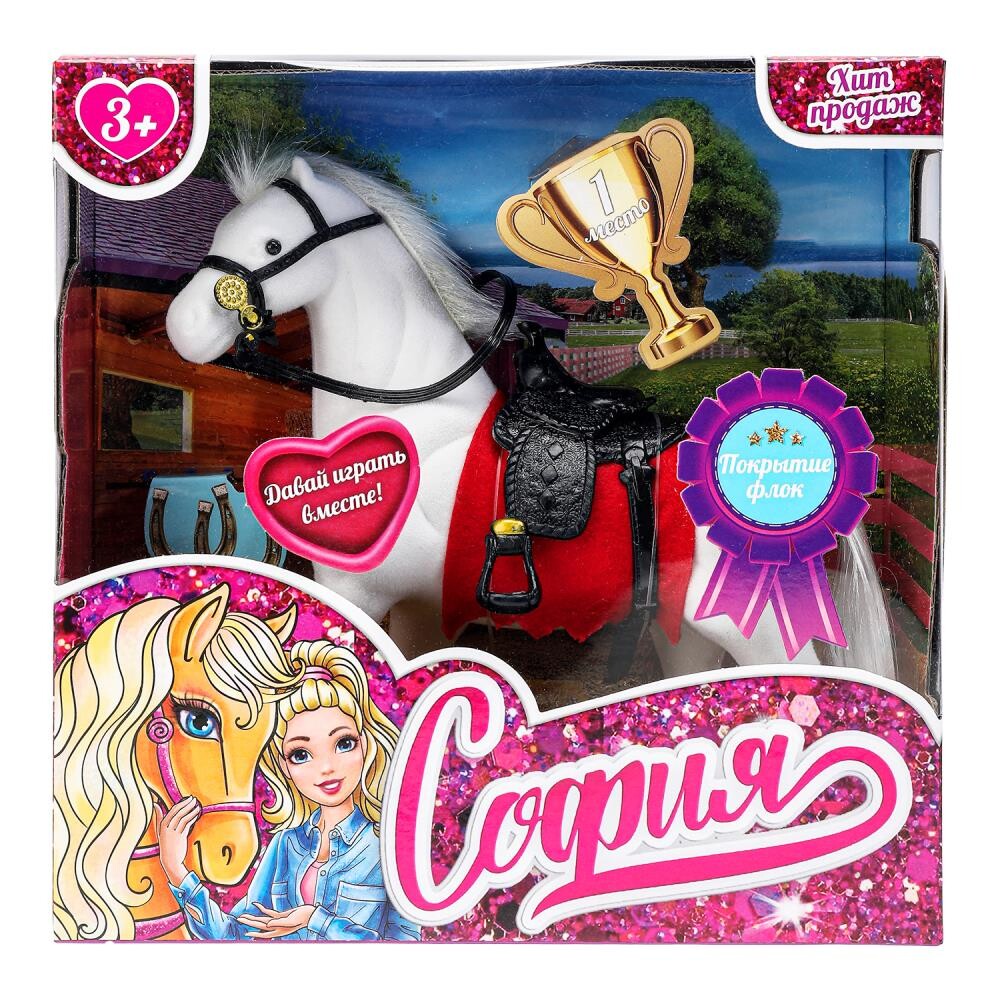 

Игровой набор кукол 29 см КАРАПУЗ B2372889-H-RU, Белый
