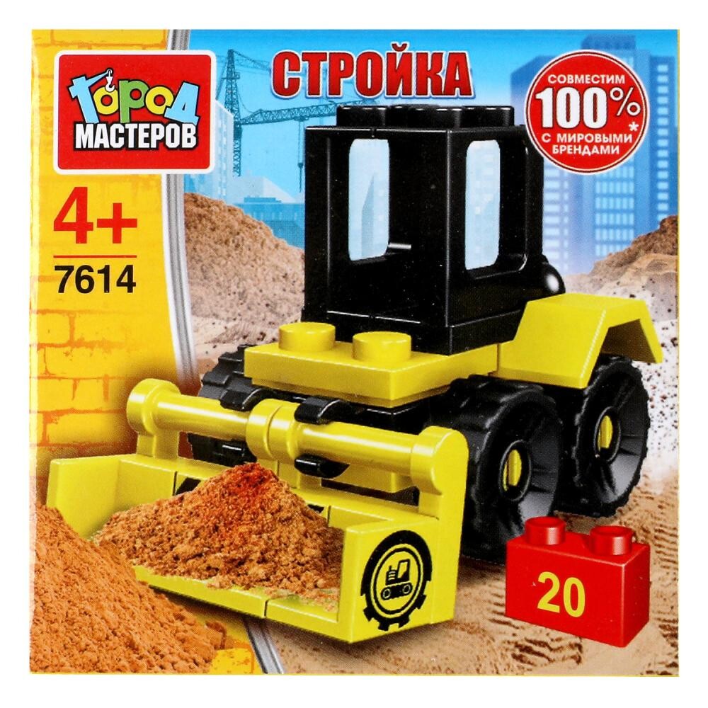 

Конструктор Город мастеров 7614-JS, Оранжевый