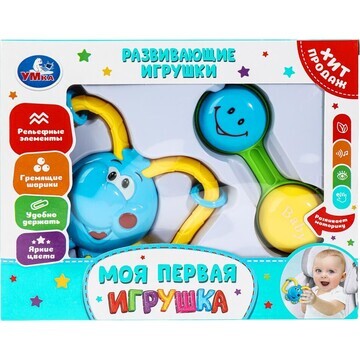 Обучающая игрушка Умка B2445535-R