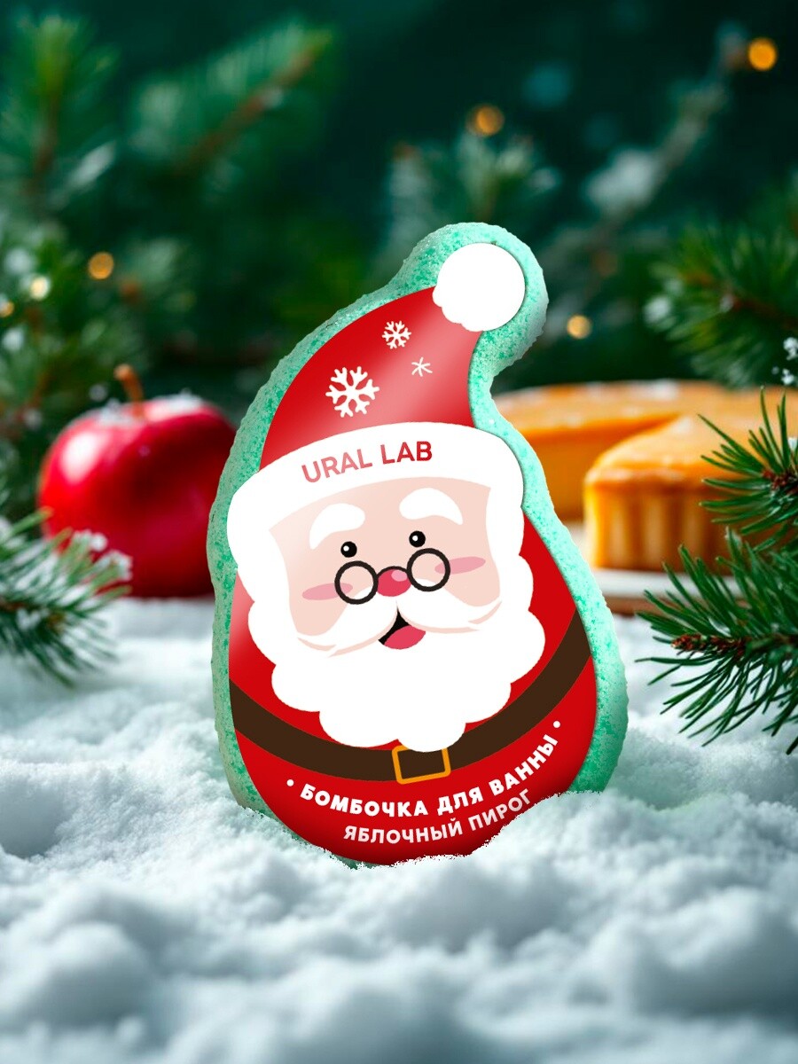 

Бомбочка для ванны ural lab, Зеленый