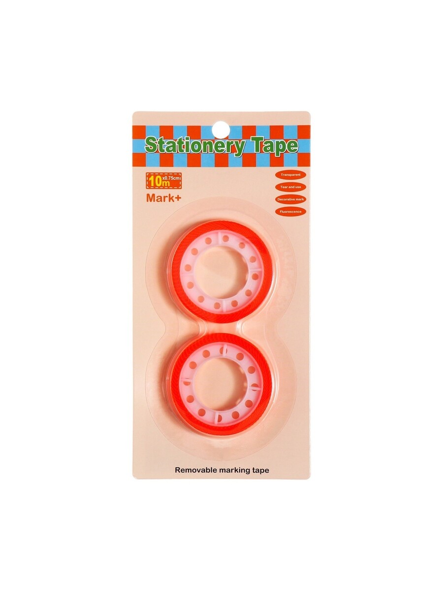 

Набор 2 штуки, клейкая лента текстовыделительная (отклеиваемая) 75 мм × 10 м, оранжевый флуоресцентный