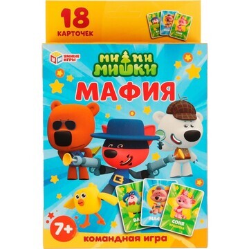 Игра настольная Ми-ми-мишки, Умные игры 