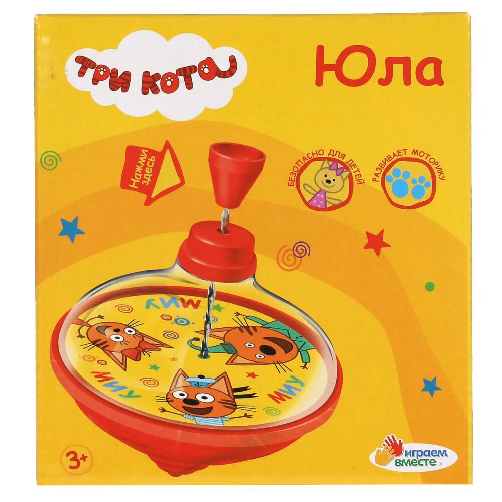 

Юла Три Кота, ИГРАЕМ ВМЕСТЕ 1506K496-R2, Красный