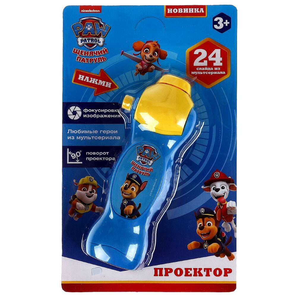 

Обучающая игрушка Щенячий Патруль, Умка 1608Z567-R6, Разноцветный;синий