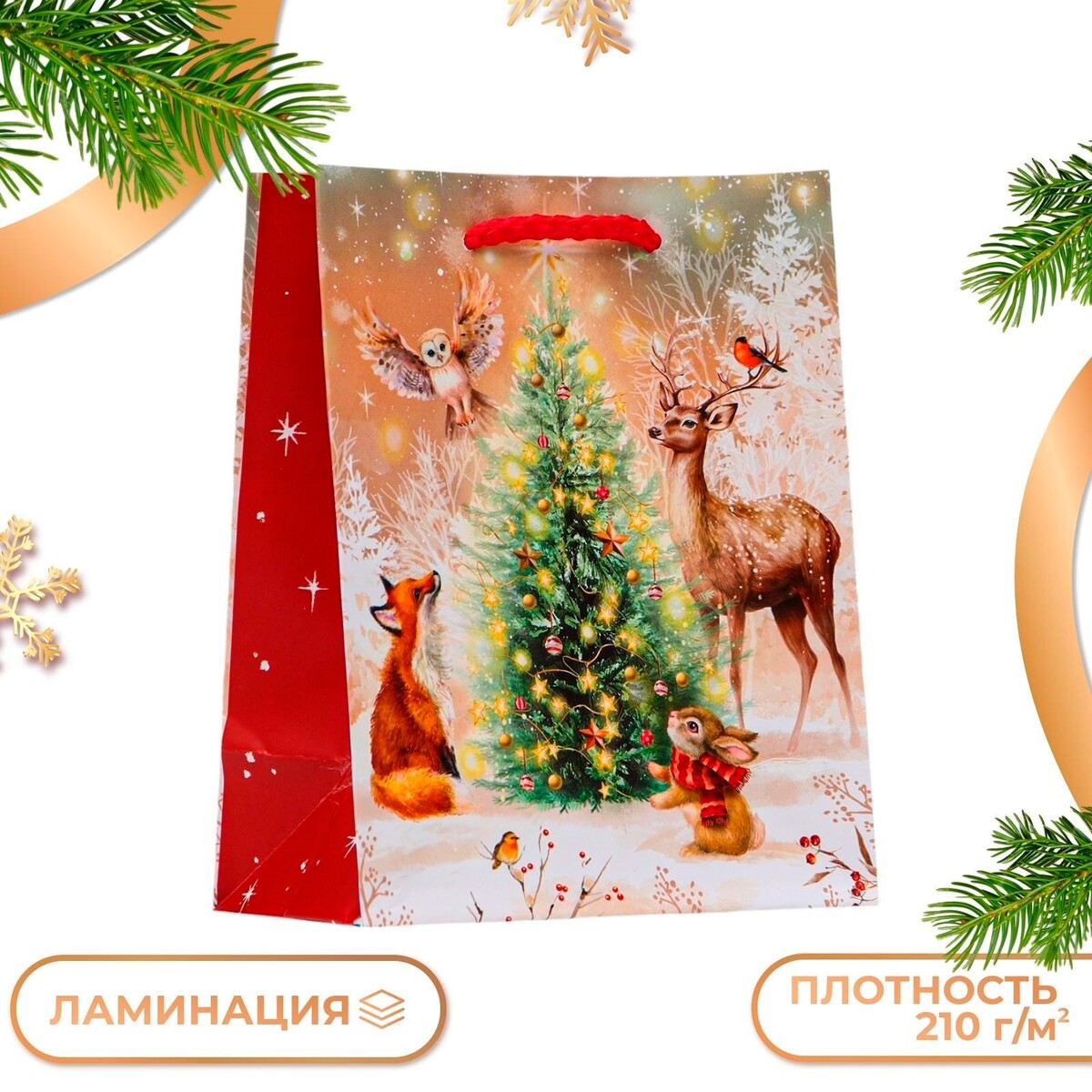 

Пакет подарочный, Разноцветный;зеленый;красный