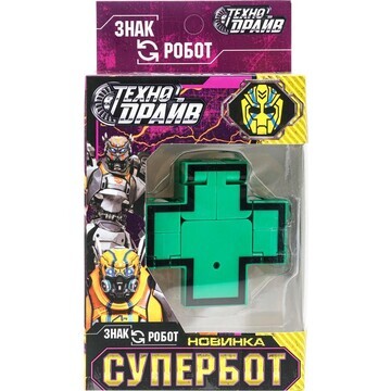 Игрушка трансформирующаяся ТЕХНОДРАЙВ ZY