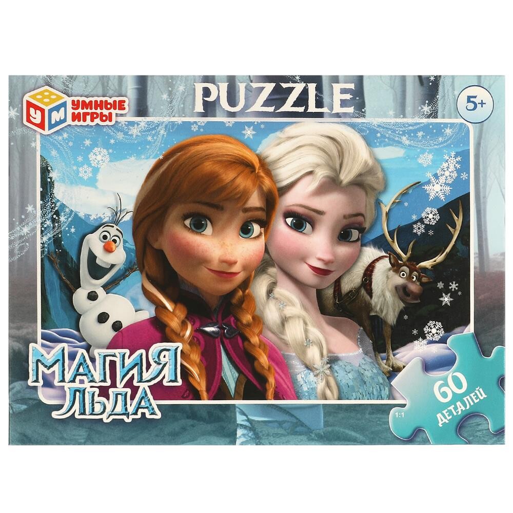 

Пазл настольный Умные игры 4660254430105