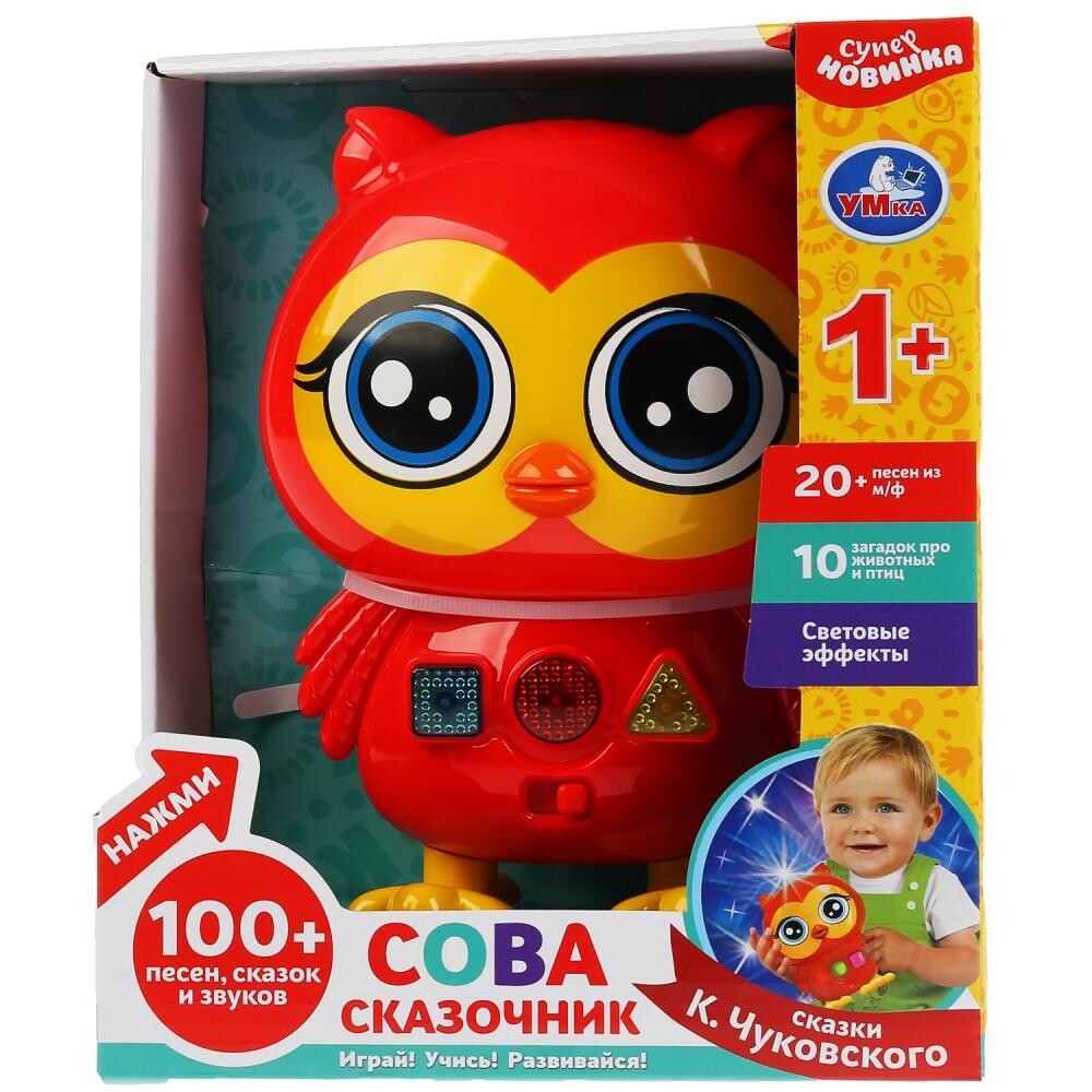 

Обучающая игрушка Чуковский Корней, Умка HT821-R