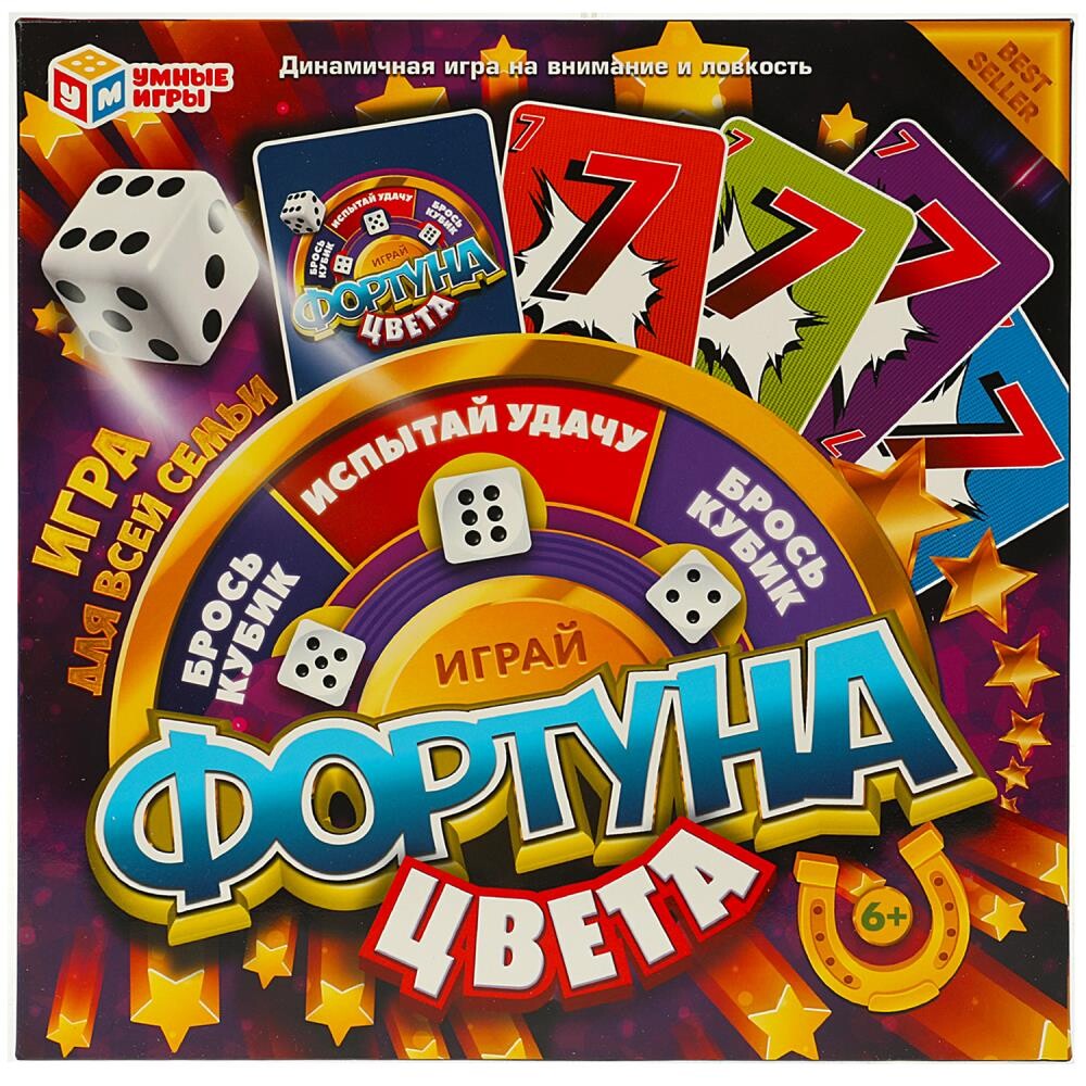 

Игра настольная Умные игры 4650250563549