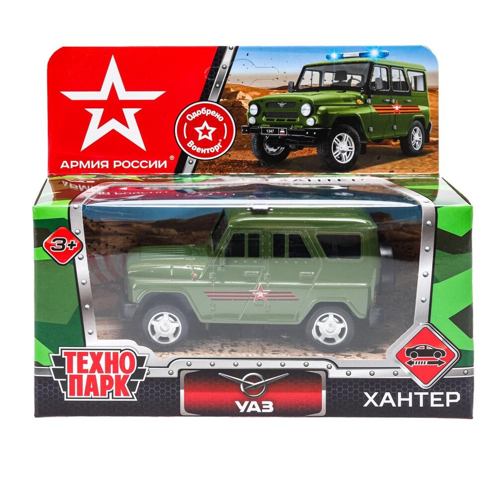 

Машина металлическая Технопарк HUNTER-11ARR-GN