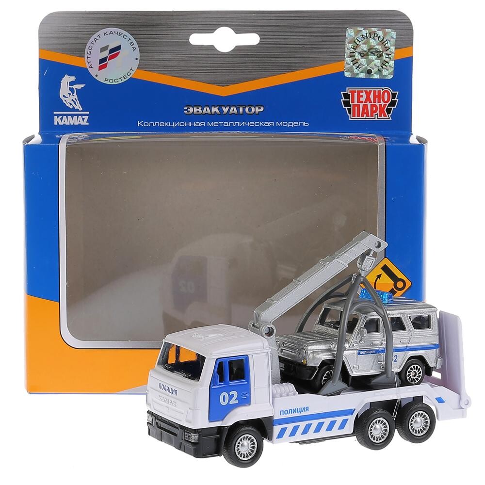 

Набор металлических машин KAMAZ, Технопарк SB-17-24-A-WB