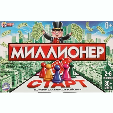 Игра настольная Умные игры 4660254455771