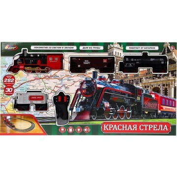 Железная дорога ИГРАЕМ ВМЕСТЕ B1493199-R