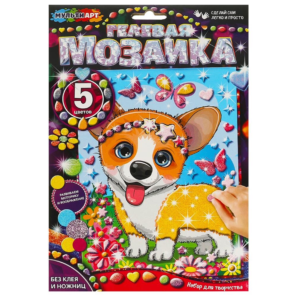 

Набор для творчества (аппликация/мозаика) МУЛЬТИ АРТ GEL-CORG