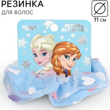 Резинка для волос Disney