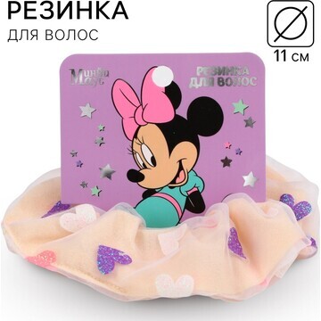 Резинка для волос Disney