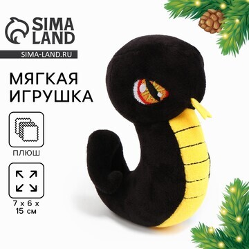 Мягкая игрушка Milo toys