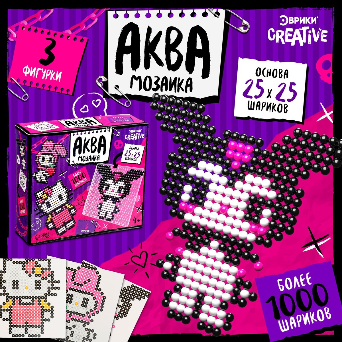 

Аквамозаика